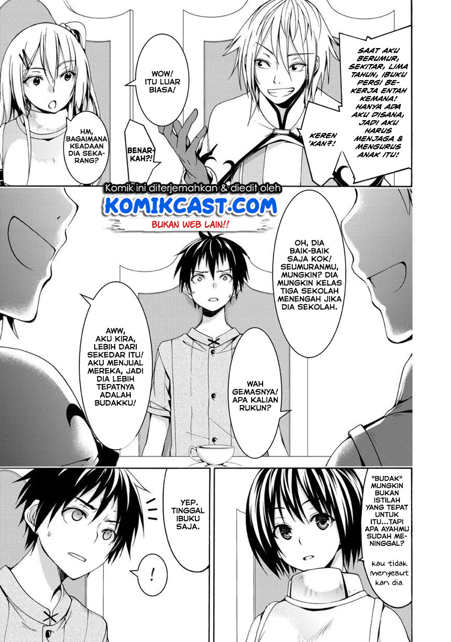 100-man no Inochi no Ue ni Ore wa Tatteiru chapter 13